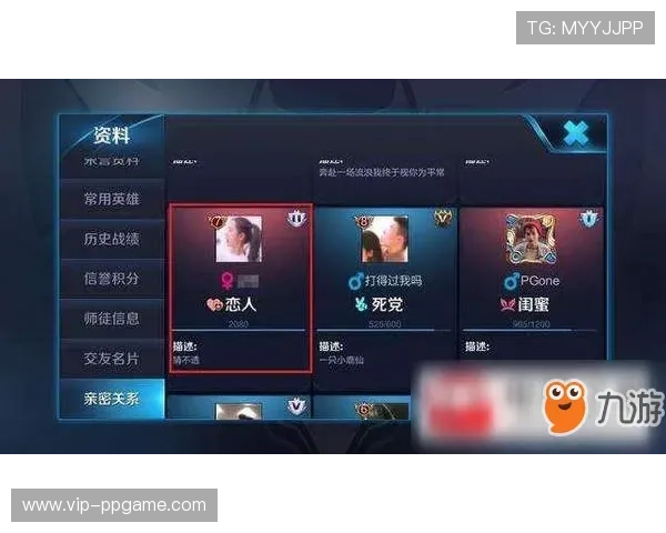 在PP王者电子官网注册账号，享受专属福利礼包和每日签到奖励，开启你的王者之路