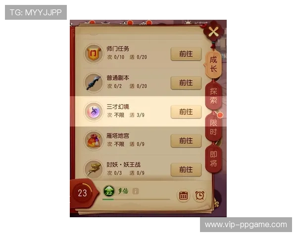 恶魔老虎机英文名称详解及其在国际市场中的应用与推广策略 恶魔老虎机英文名称详解及其在国际市场中的应用与推广策略