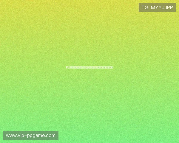 PG娱乐在线注册平台多样化游戏选择,注册后立即开启丰富娱乐体验 PG娱乐在线注册平台多样化游戏选择,注册后立即开启丰富娱乐体验