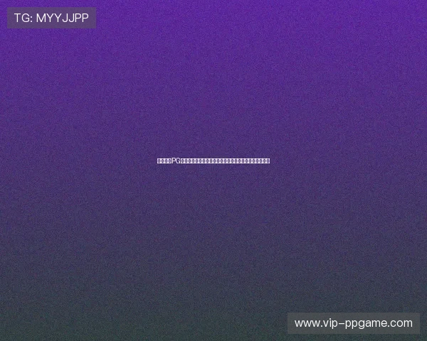 如何通过PG大满贯注册平台入口顺利注册账号，详细操作流程全攻略